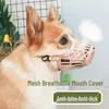 Dog Muzzle Anti-Bite Anti-Licking Small Mask for Corgis & Teddies