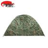 JINGRUIDA Outdoor Equipment & Accessories