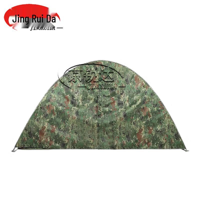 JINGRUIDA Outdoor Equipment & Accessories