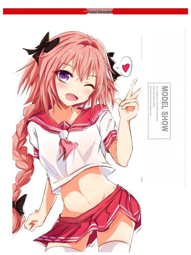 Астольфо FGO Матросский костюм JK Женский Косплей костюм для кроссдрессинга