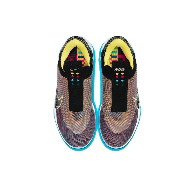 Nike Adapt BB 'Multi-Color' Men's AO2582-900