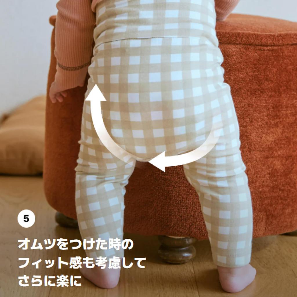 Набор мягких модальных леггинсов для поддержки животика, для малыша, для малыша, шалфейный, масляный, [Konny], 4 предмета, с высокой талией, теплые, леггинсы, штаны, одежда, низ, штаны,