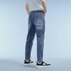 Джинсы мужские свободного кроя серии HLA SPRINTING SMILE