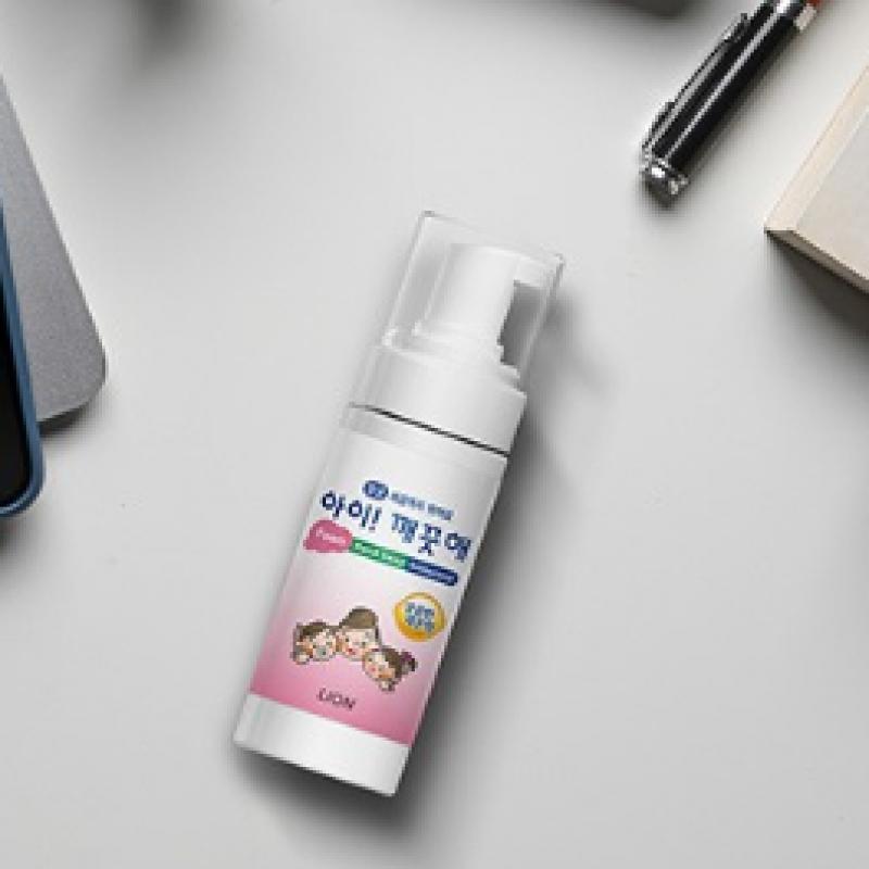 Портативное средство для мытья рук Clean Kids с лимоном 50 мл