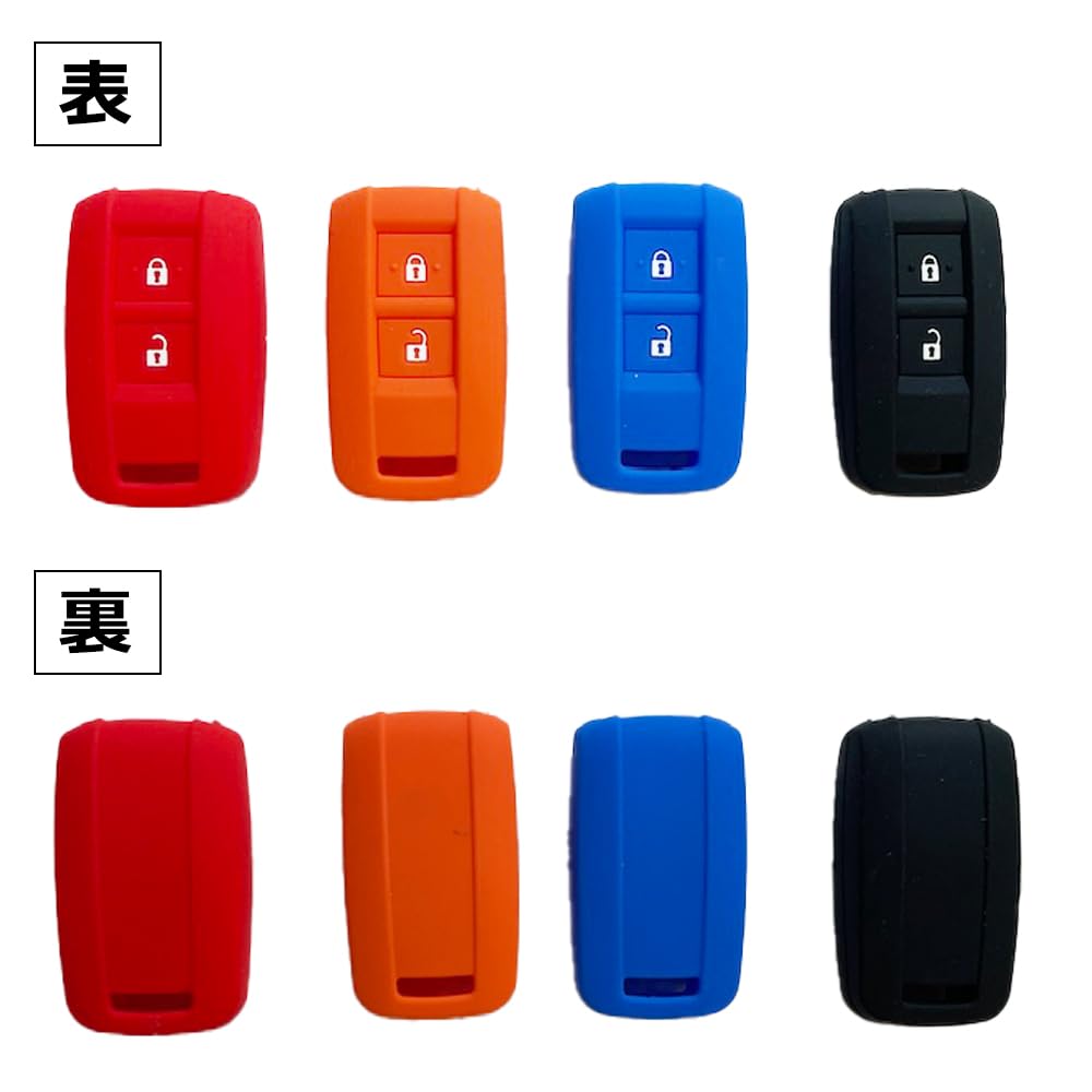 Силиконовый чехол для бесконтактного пульта Dyna, совместимый, черный