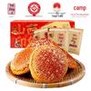 Тайгу-торт Xinbingji Оригинальный вкус - Специалитет провинции Шаньси