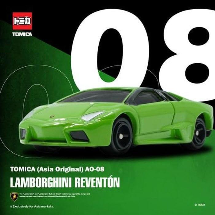 [Tomica] Asia Limited AO-08 Lamborghini Revuelto, Overseas Limited Tomica, Japan Unreleased, Green, Regular