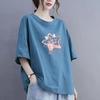 2025 Summer New Short-sleeved Women's Cotton Casual Breathable T-shirt