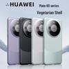 Чехол для телефона Huawei Mate 60 Series из веганской кожи