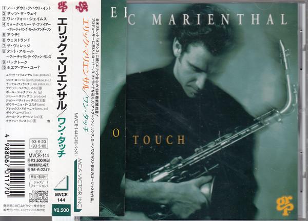 CD ЭРИК МАРИЕНТАЛЬ One Touch MVCR144 1993 Япония Джаз Б/У