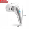 Multi-functional Cordless Electric Cleaning Brush