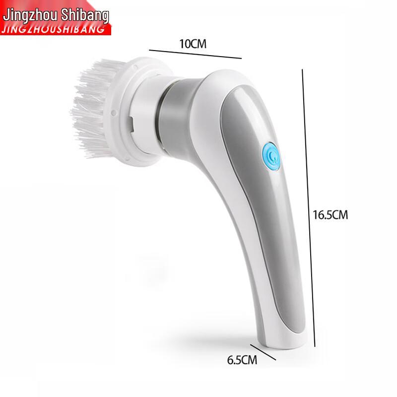 Multi-functional Cordless Electric Cleaning Brush