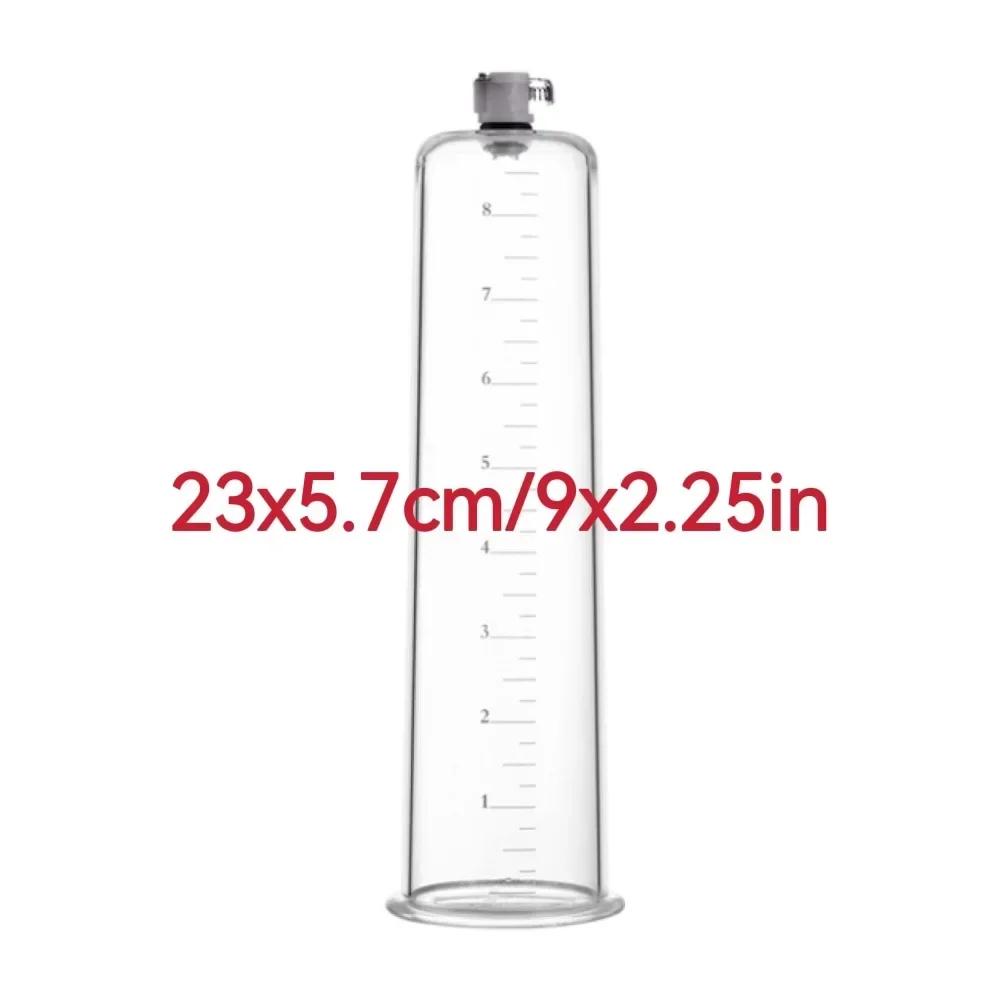 Penis Pump Cylinder Sealed Sleeve Accessories for Dick Extender Enlargement Vacuum Pumps Masturbator Ring Flask Part Replacement