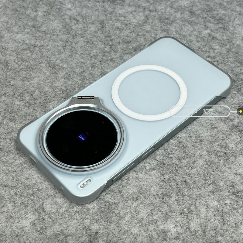 Чехол для Vivo X300 Pro Модный Магнитный Матовый Прозрачный PC Безрамочный Жесткий Чехол для Телефона Оснащенный Кронштейном для Камеры