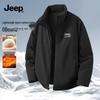 Men's Lightweight Insulated Outdoor Jacket
