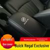 Комплект чехла из кожи и защитного коврика для подлокотника Buick Regal