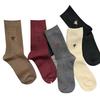 The Show European Goods Are Small Bee Embroidered Double Needle Vertical Socks For Encores Red Tube Piles Of Socks