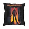 Чехол для подушки из фильма ужасов на Хэллоуин 40x40 см, мягкая роскошная наволочка, домашний декор, постельные принадлежности, офисный диван, наволочка Dakimakura