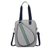 Fashion Unisex's Shoulder Bag High Quality Handbags Large Capacity Waterproof Tennis Crossbody Bag Badminton Portable Sports Bag