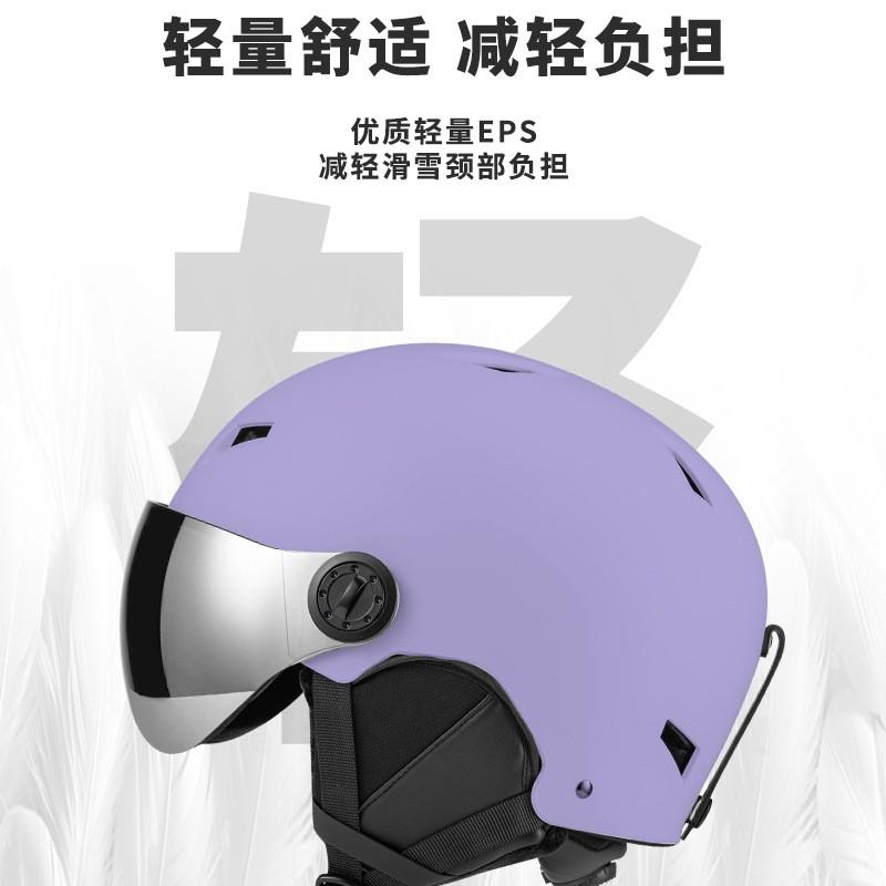 Unisex Ski Helmet With Integrated Goggles Snowboarding Winter Sports Safety Gear