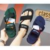 Men's Summer Lightweight EVA Non Slip PVC Sole Straps With Exposed Toes For Casual Beach Sports Sandals, Suitable For Outdoor Wear