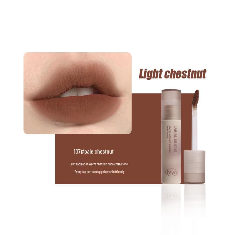 Biya Velvet Matte Водостойкий Тинт для Губ - Стойкий и Осветляющий для Студентов