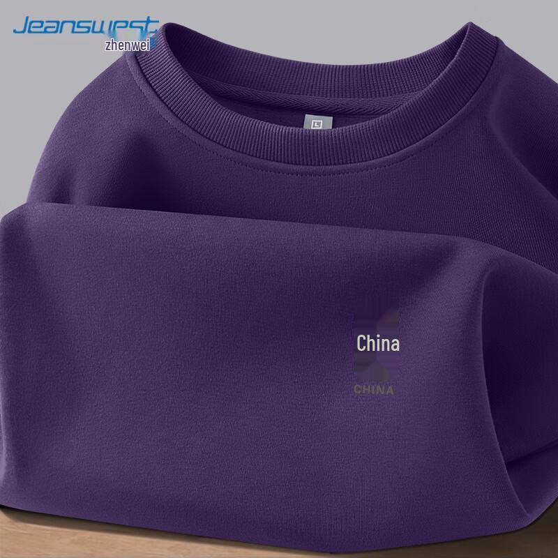 Повседневная мужская толстовка с принтом от Jeanswest