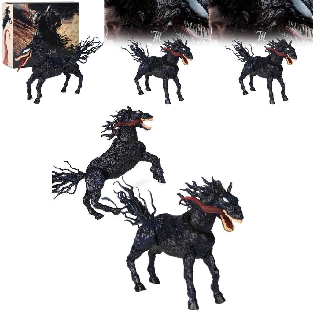 Веном 3 Последний танец Невероятно подвижная модель игрушка Идеально для коллекционирования