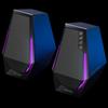 Игровые колонки EDIFIER HECATE G1500 2.0
