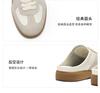 Belle Fashion Color Contrasting Baotou Slippers for Women