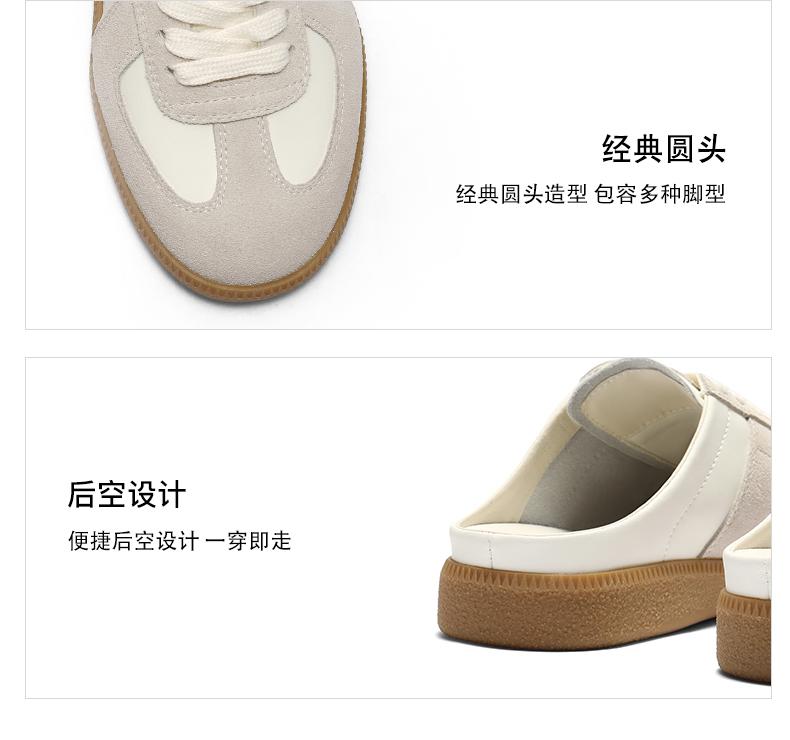 Belle Fashion Color Contrasting Baotou Slippers for Women