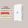 Huawei Беспроводная точка доступа WiFi 6 AirEngine 5761S-11W