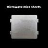 Лист слюды для микроволновой печи, термостойкий, нелегко деформирующийся, подходит для запчастей для ремонта микроволновой печи