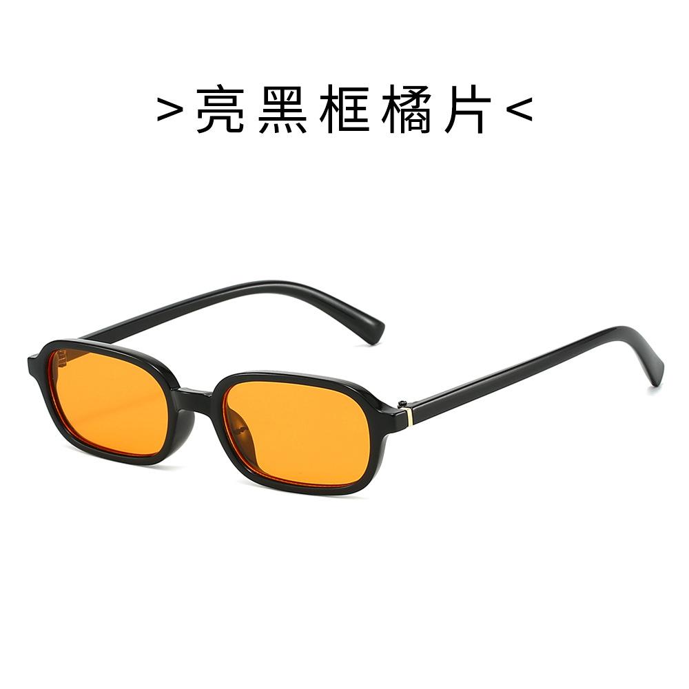 Fashion Small Round Sunglasses Geometric Frame Pc Lens Multi-Color Uv Protection Unisex Shades