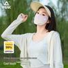 PEAK Women's 3D UV-Protective Cooling Face Mask