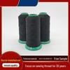 High-Strength Black Polyester Thread for Leather and Upholstery Sewing