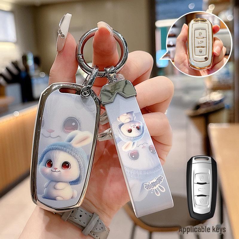 Чехол для ключа Geely: Совместим с моделями Xingrui, GS, Vision X6/X3, Xingyue, Icon, Binyue, Boyue, Dihao Cool и Binrui.