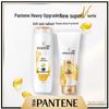 Pantene PRO-V Лосьон-кондиционер для восстановления
