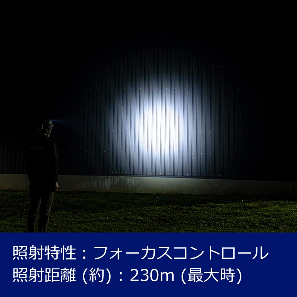 Светодиодный налобный фонарь GENTOS с USB-подзарядкой [Яркость 550 люмен Практичное освещение 12 часов Задний сигнальный свет] Использует специальное зарядное устройство или 4 батарейки AA