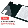 Sekisei Clipboard Clip File Foam Beauty Black A4-E FB-2016