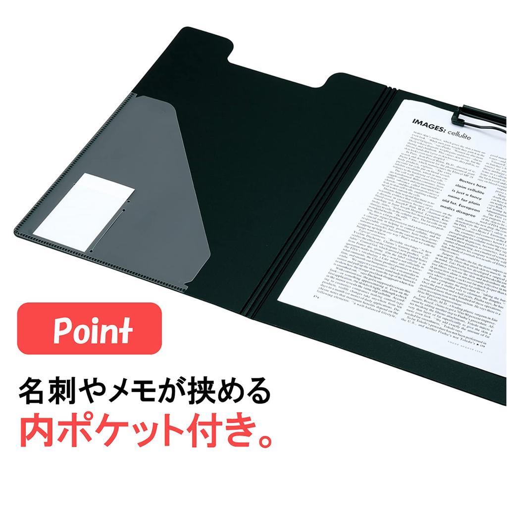 Sekisei Clipboard Clip File Foam Beauty Black A4-E FB-2016