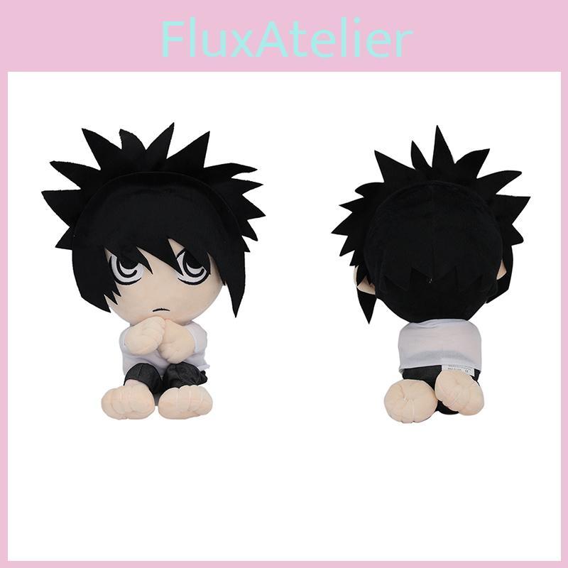 Death Note Lawliet L Cartoon Plush Toy Soft And Cuddly Gift For Kids And Fans