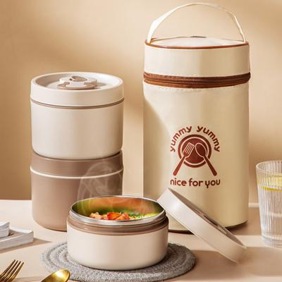 2/3-слойный ланч-бокс из нержавеющей стали, подогреватель пищи, термос-контейнер, чашка для супа, термос, школьный ланч-бокс для детей, коробка бенто с сумкой для еды