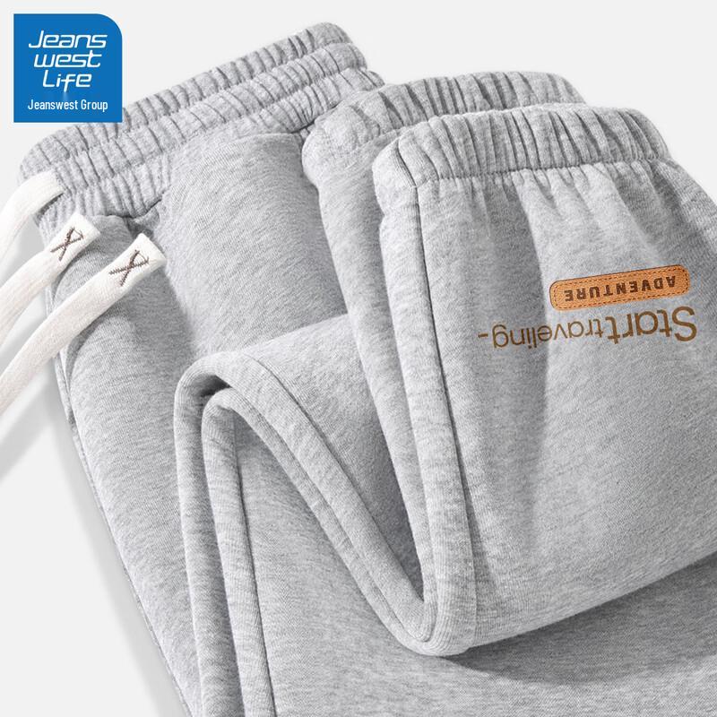 Jeanswest Men's Loose Fit Jogger Pants