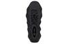 Yeezy 450 Мужские Adidas Originals 'Utility Black' H03665