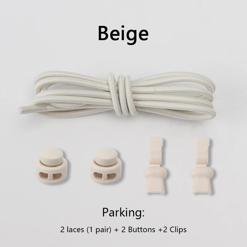 1 пара эластичных шнурков для кроссовок, шнурки для обуви без завязывания, унисекс, быстрые шнурки, круглые резинки, ленивые шнурки, спортивные шнурки