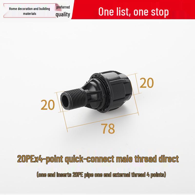 PE Direct Quick Connect Male & Female Thread Repair Joint 20-25mm Plumbing Fittings for Tap Water Pipes