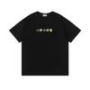 9037 Off-White 2025 Spring/Summer New Collection: Embroidered Arrow Round Neck Hooded Short Sleeved T-shirt for Men and Women