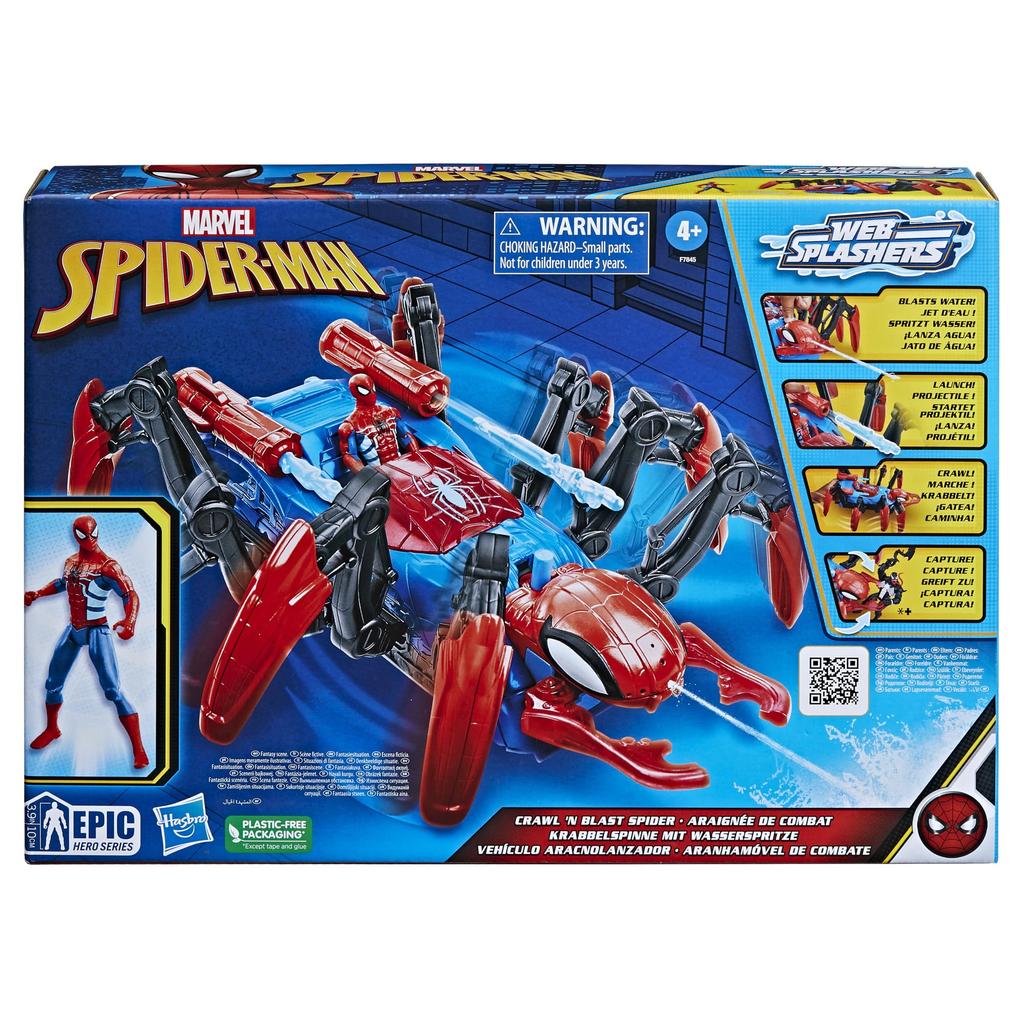 MARVEL Marvel Epic Hero Series Web Splashers Crawl Blast Spider F7845 Подлинный продукт Человек-паук Человек-паук и