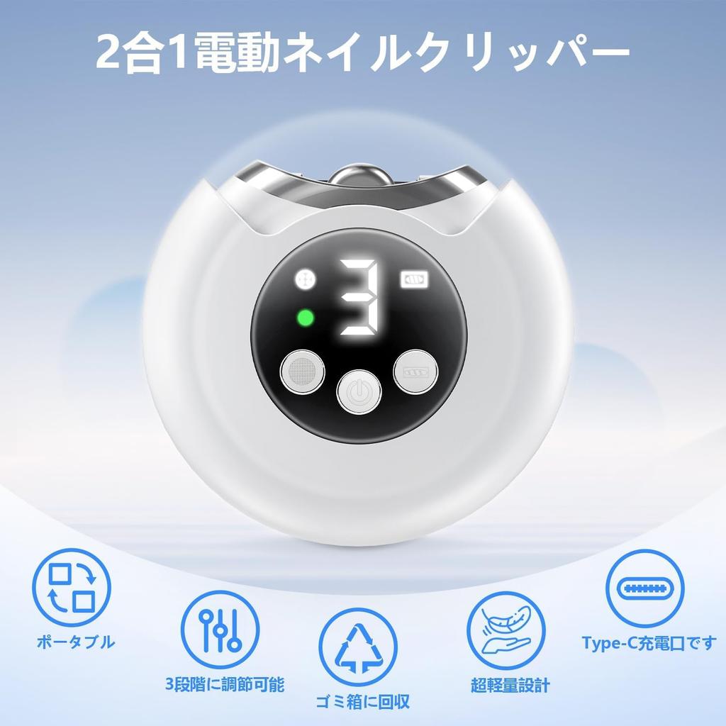 Электрический гвоздь Автоматический гвоздь Электрический гвоздь Электрический гвоздь Гвоздь 3 светодиода Предотвращает гвоздь Низкий Легко тратить Подходит для и Включает кисть